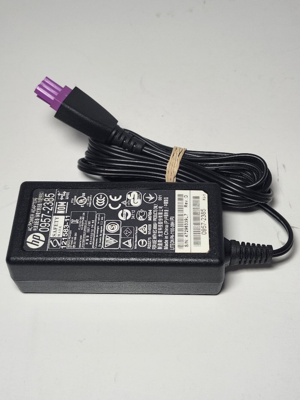 Genuine HP 0957-2385 Printer Power Adapter 22V 455mA w/ Cord - Picture 3 of 6
